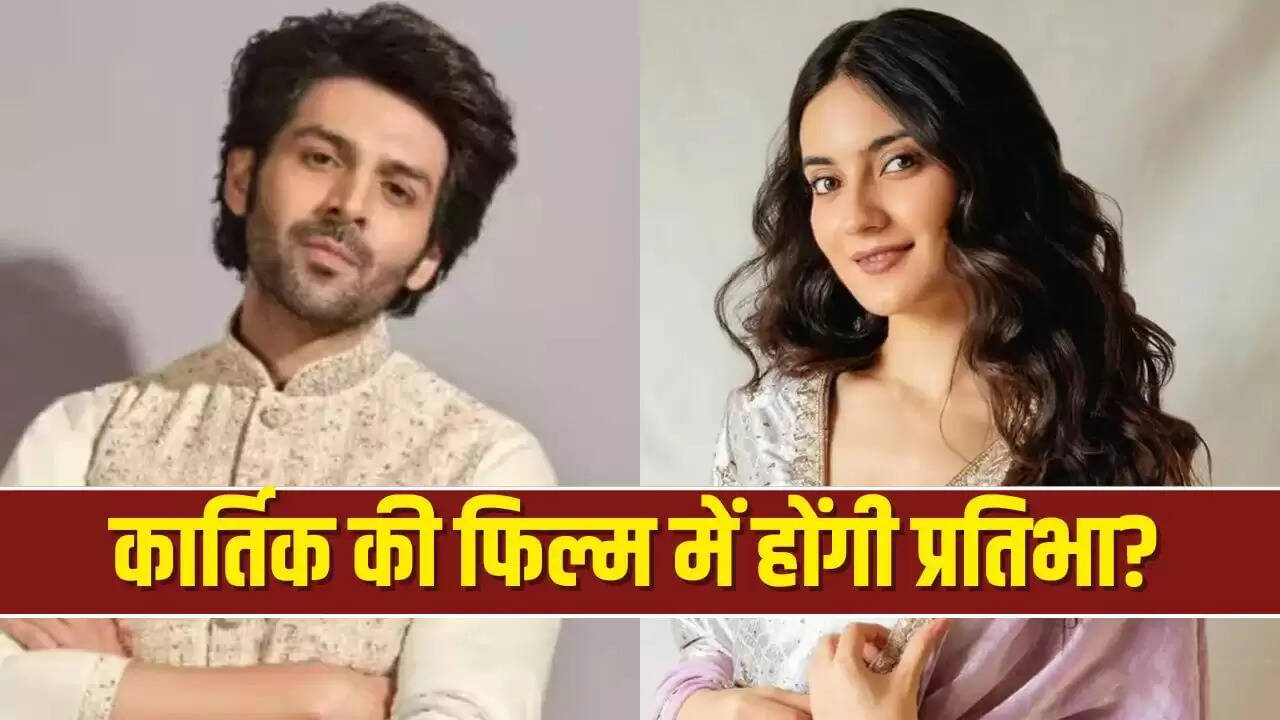 Naagzilla: क्या प्रतिभा रांटा लेंगी सान्या मल्होत्रा की जगह?