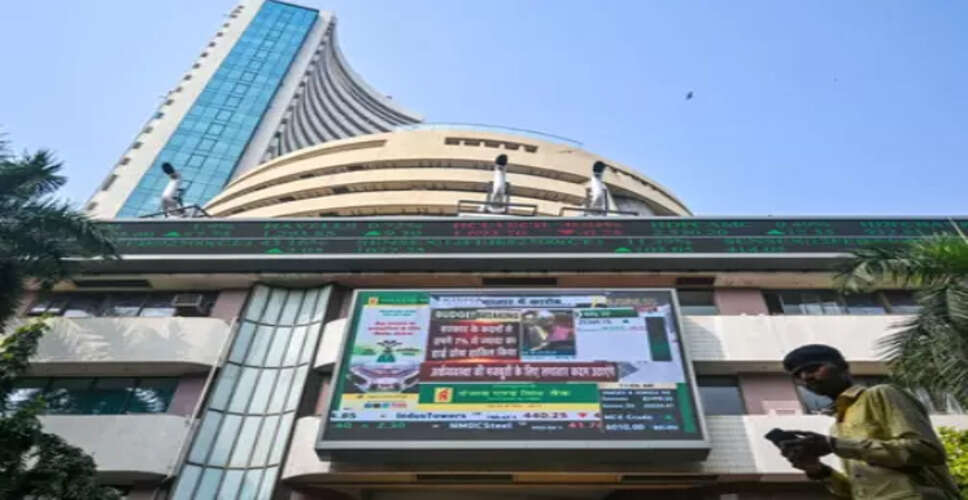 BSE ने निवेशकों को धोखाधड़ी वाले वीडियो के प्रति किया सचेत