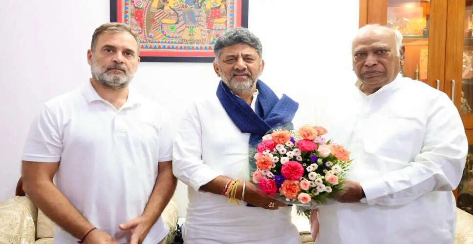 डीके शिवकुमार बने कांग्रेस विधायक दल के नेता, 3 जून को लेंगे मुख्यमंत्री की शपथ