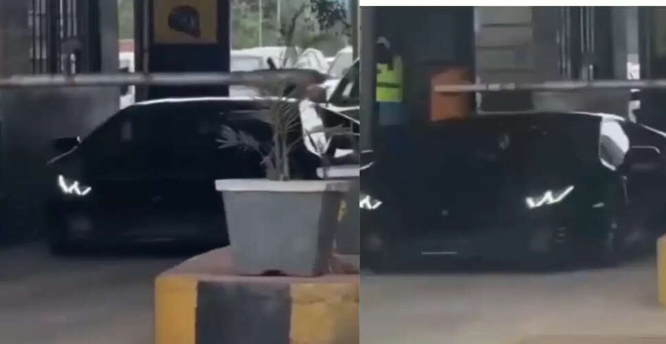 लैम्बोर्गिनी का टोल गेट पार करने का अनोखा वीडियो हुआ वायरल