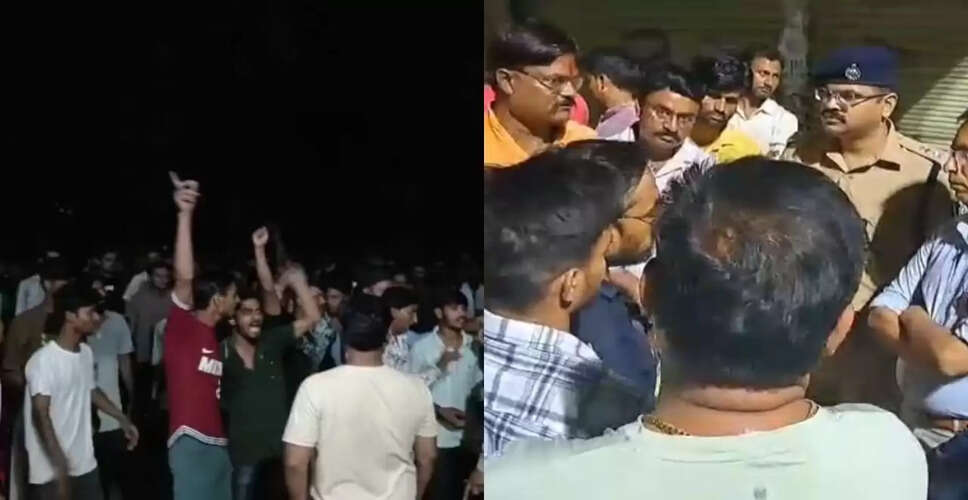 दमोह में लव जिहाद के विवाद ने मचाई हलचल, पत्थरबाजी की घटनाएं