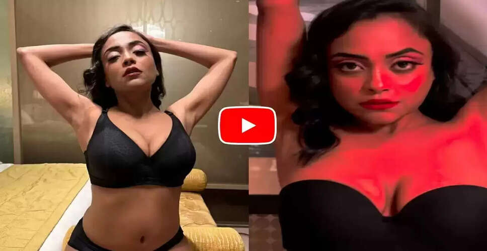 नेहल वडोलिया का नया हॉट वीडियो सोशल मीडिया पर छाया