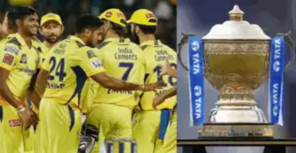 IPL 2026 से पहले CSK ने 10 खिलाड़ियों को किया रिलीज, चौंकाने वाले नाम शामिल