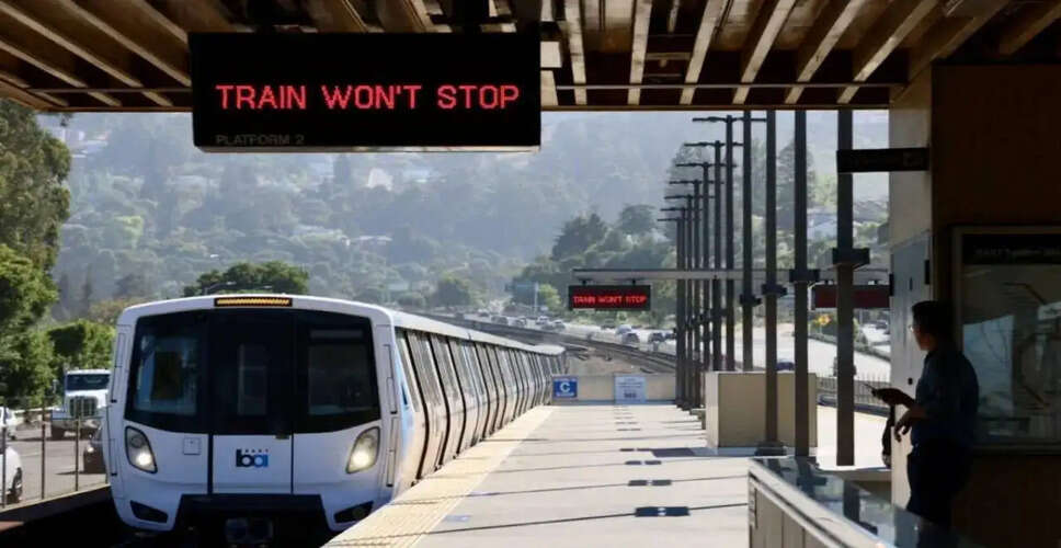 BART सेवा में तकनीकी समस्या के बाद सुधार, यात्रियों को मिली राहत