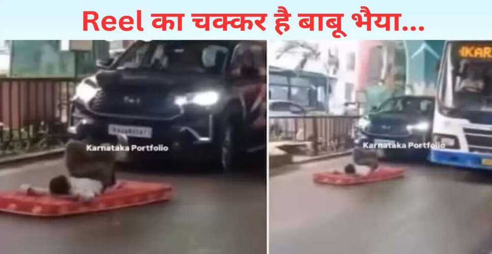 बेंगलुरु की सड़कों पर गद्दे पर सोने वाला व्यक्ति बना चर्चा का विषय