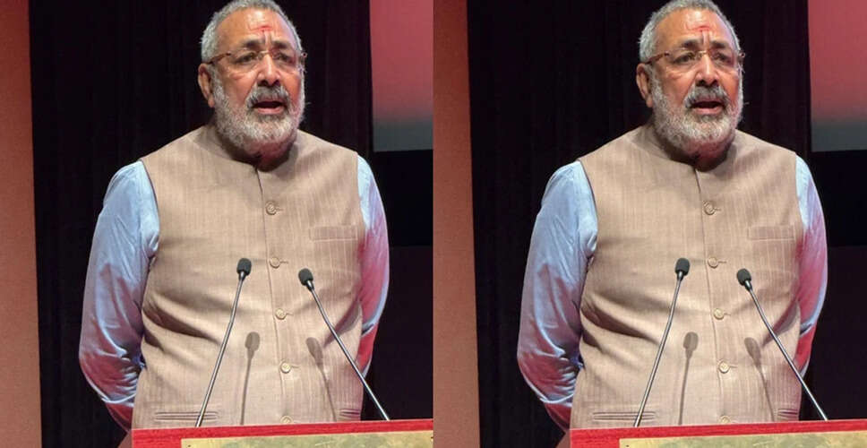 गिरिराज सिंह का 73वां जन्मदिन: जानें उनके जीवन की खास बातें