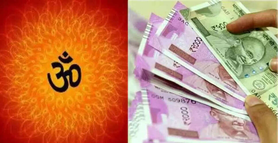 घर में इन 5 जीवों का आना है शुभ, जानें क्यों