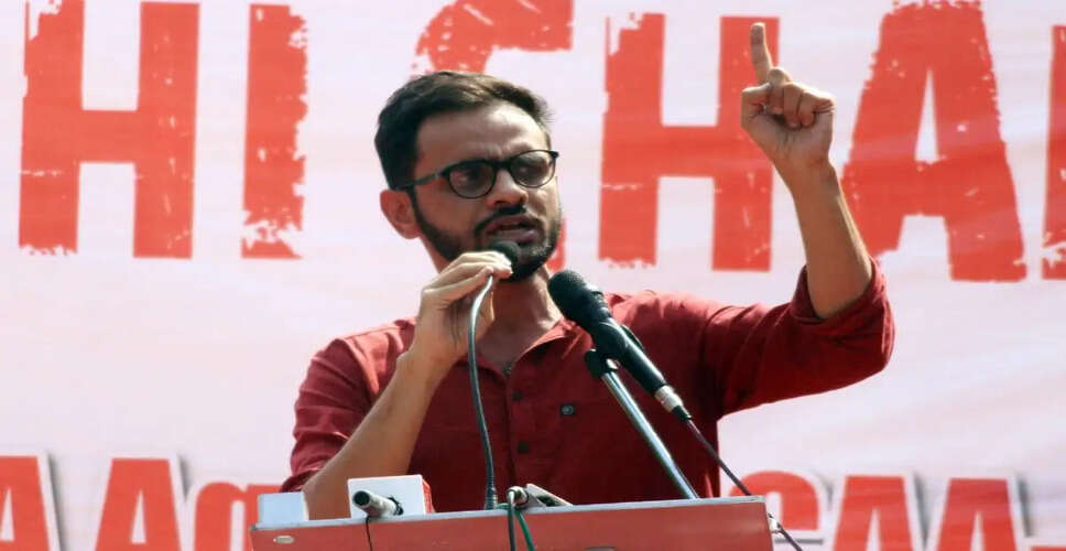उमर खालिद को दिल्ली दंगों के मामले में मिली अंतरिम जमानत