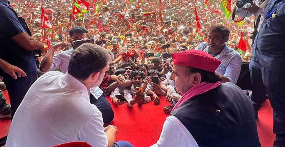 उत्तर प्रदेश विधानसभा चुनाव 2027: कांग्रेस और सपा के बीच गठबंधन की संभावनाएं