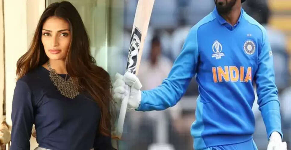 अथिया शेट्टी का दिल के.एल. राहुल पर आया, जानें क्या है सच