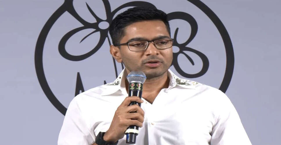 तृणमूल कांग्रेस ने 2026 विधानसभा चुनाव के लिए रणनीति तैयार की