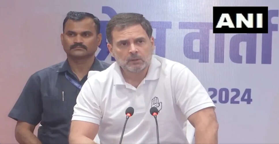 राहुल गांधी ने नेहरू के लेखन के डिजिटल संग्रह का किया उद्घाटन