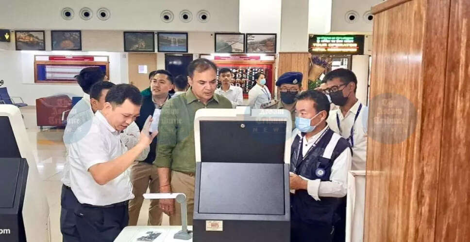 इम्फाल एयरपोर्ट पर डिजिटल ILP पंजीकरण की शुरुआत