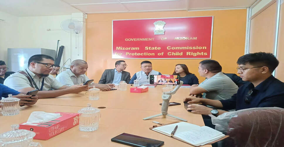 मिजोरम में बच्चों के अधिकारों की सुरक्षा के लिए आयोग ने की सख्त सजा की मांग