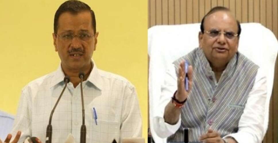 बामनोली भूमि मामला : दिल्ली सरकार ने उपराज्यपाल पर अपने 'पसंदीदा' अधिकारियों को बचाने का आरोप लगाया