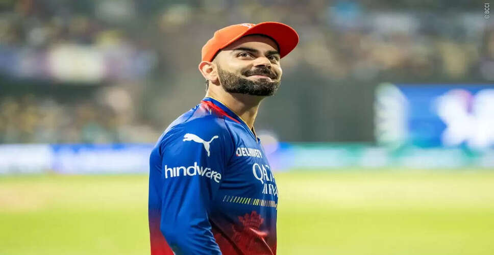 Virat Kohli के IPL फाइनल में प्रदर्शन: एक विश्लेषण