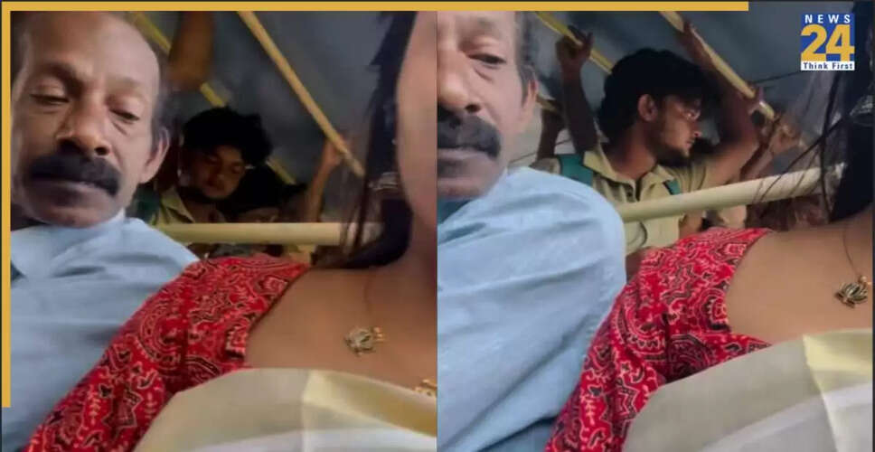 कोच्चि की महिला का वीडियो: सार्वजनिक बस में छेड़छाड़ का मामला