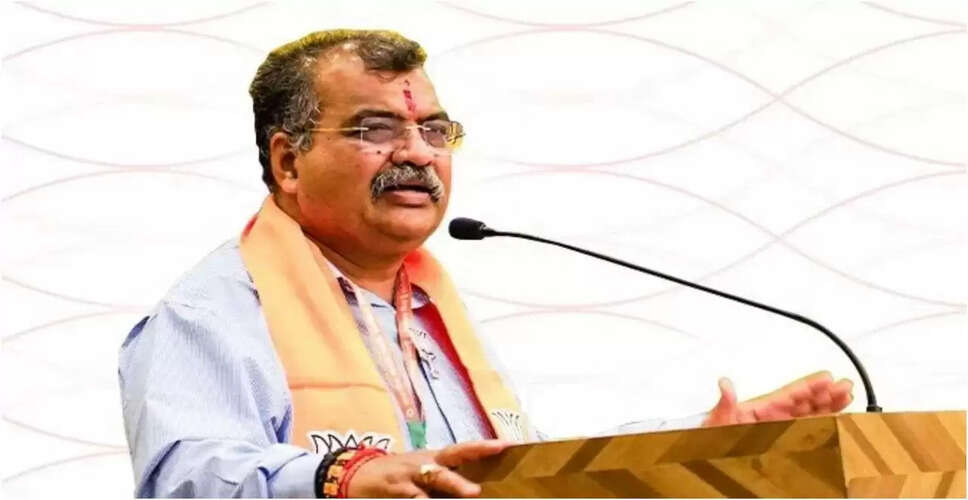 रविंद्र चव्हाण के विवादास्पद बयान पर लातूर में राजनीतिक हलचल