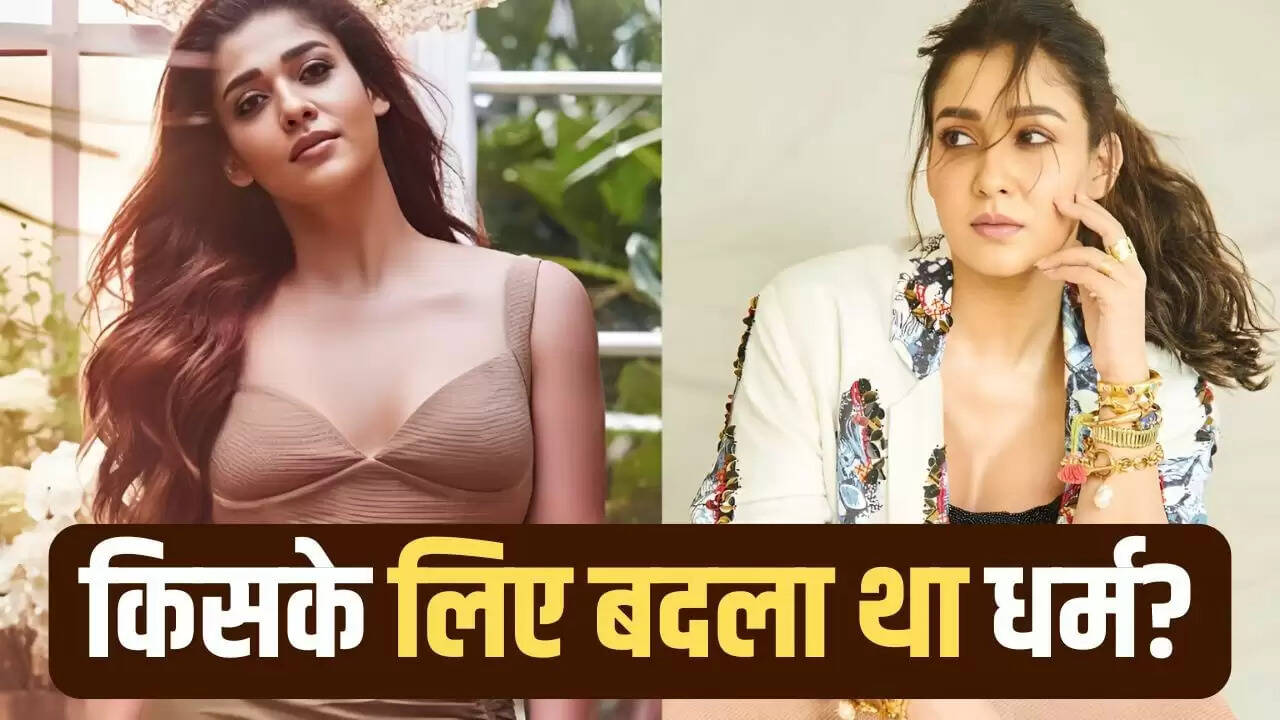 नयनतारा का जन्मदिन: 100 करोड़ का घर और प्राइवेट जेट की मालकिन