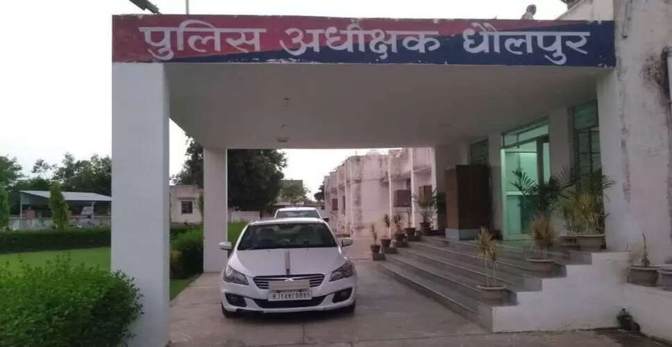 धौलपुर में पार्वती नदी में मिनी ट्रक हादसा: 4 लोग सवार