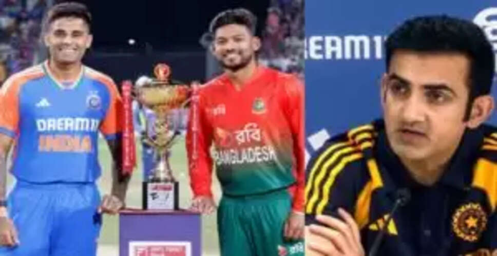 बांग्लादेश T20I सीरीज के लिए सूर्यकुमार यादव बने कप्तान, जानें 16 खिलाड़ियों की सूची