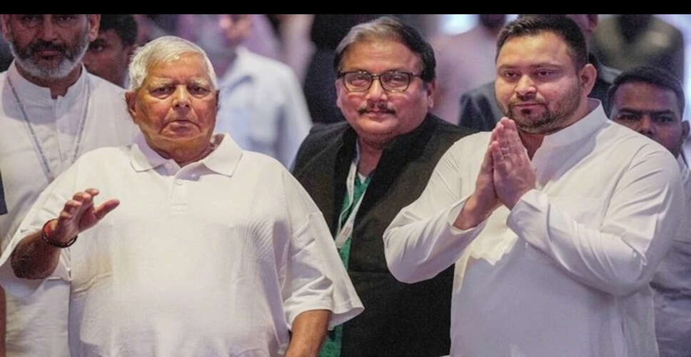 लालू यादव ने बिना औपचारिक घोषणा के उम्मीदवारों को दिए टिकट