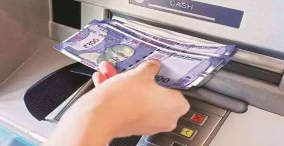 राजधानी में एटीएम चोरी का खुलासा: तीन आरोपित गिरफ्तार