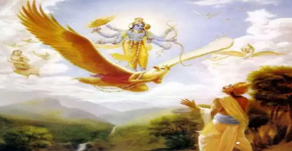 गरुड़ पुराण: मित्रता और कर्मफल का महत्व