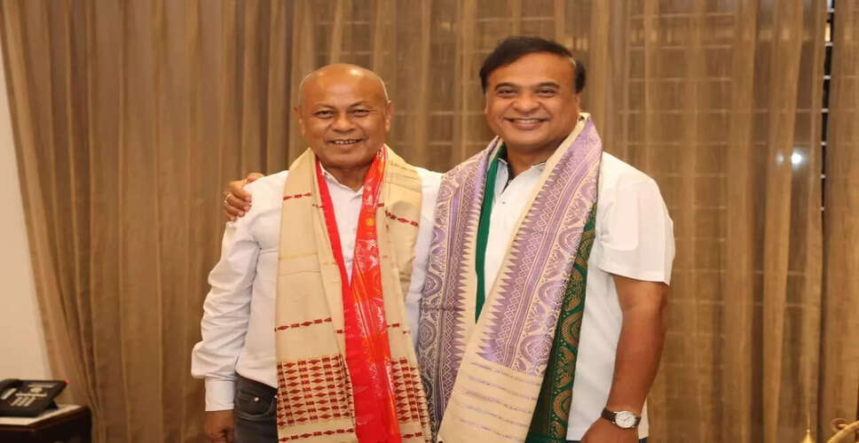 बोडोलैंड पीपुल्स फ्रंट की शपथ ग्रहण समारोह की तारीख तय