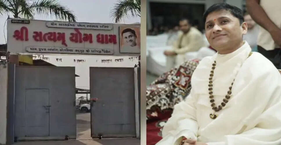 धर्म के नाम पर चल रहे आश्रम में नकली नोटों का बड़ा खुलासा