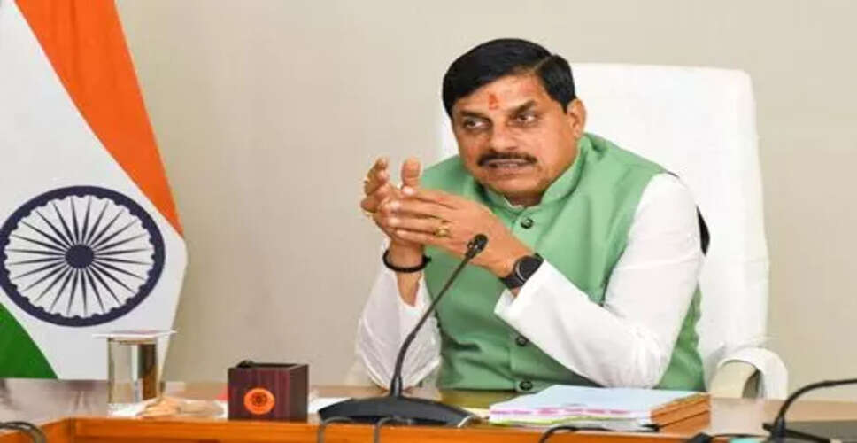 मुख्यमंत्री मोहन यादव ने किसानों को 337.12 करोड़ रुपये का बोनस देने की घोषणा की