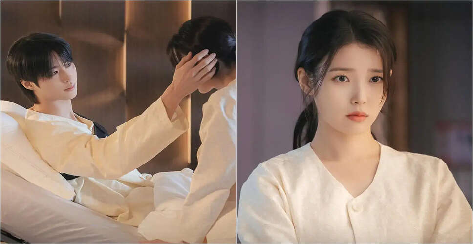 परफेक्ट क्राउन: रोमांस और राजनीति का संगम