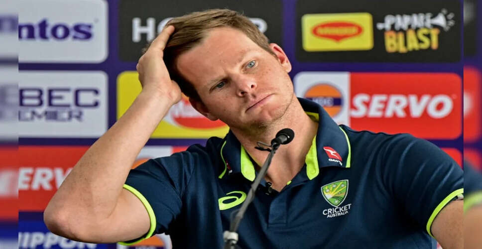 स्टीव स्मिथ ने एशेज से पहले अपने पसंदीदा बल्लेबाजों की सूची साझा की