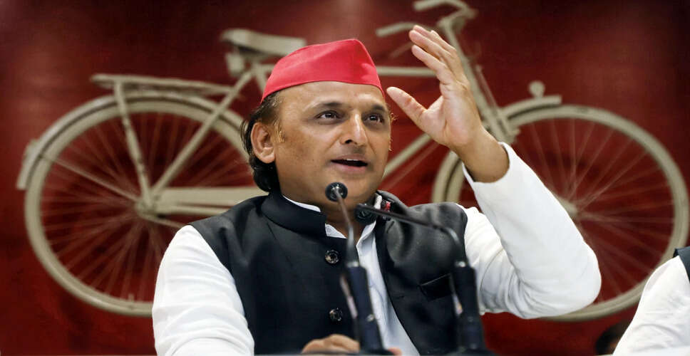 अखिलेश यादव ने INDIA ब्लॉक की एकता पर जोर दिया, 2027 चुनाव की रणनीति साझा की