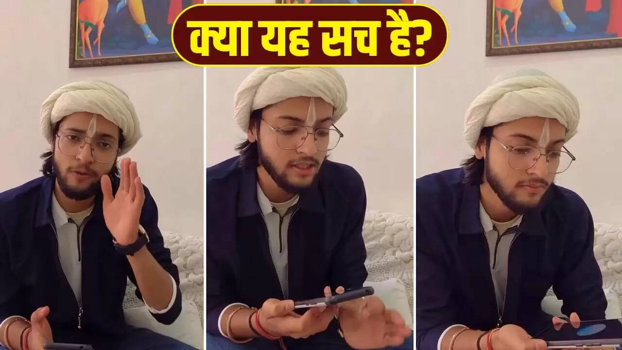 ChatGPT के अजीब सवालों पर लड़के का वायरल वीडियो: क्या यह सच है?