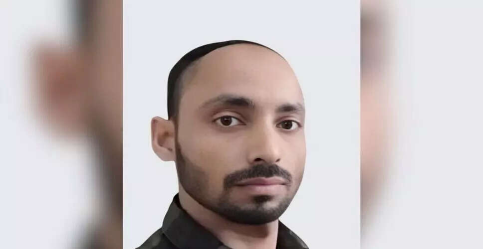बेंगलुरु में असम के प्रवासी श्रमिक की संदिग्ध मौत, सुरक्षा पर उठे सवाल