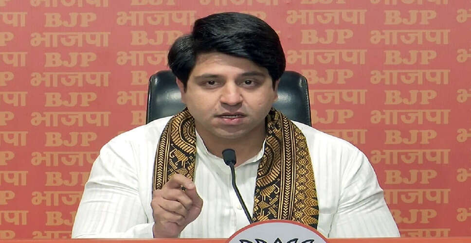 राहुल गांधी के आरोपों पर बीजेपी नेता का तीखा जवाब