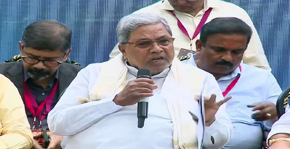 कर्नाटक में लिंगायतों की धार्मिक मान्यता पर मुख्यमंत्री सिद्धारमैया का बयान