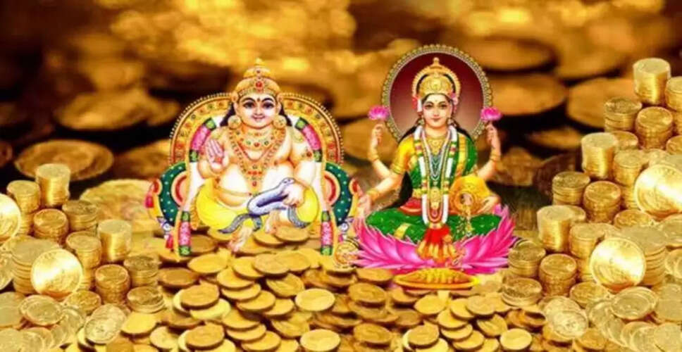 धनतेरस पर खरीदने के लिए शुभ वस्तुएं