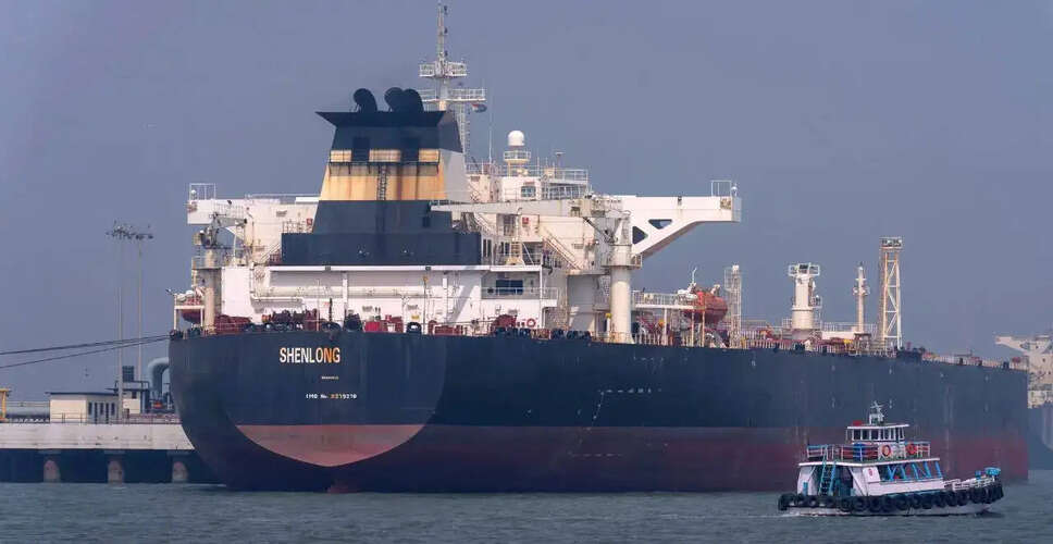 यूरोपीय देशों ने ट्रंप के हॉर्मुज जलडमरूमध्य को फिर से खोलने के आह्वान का विरोध किया