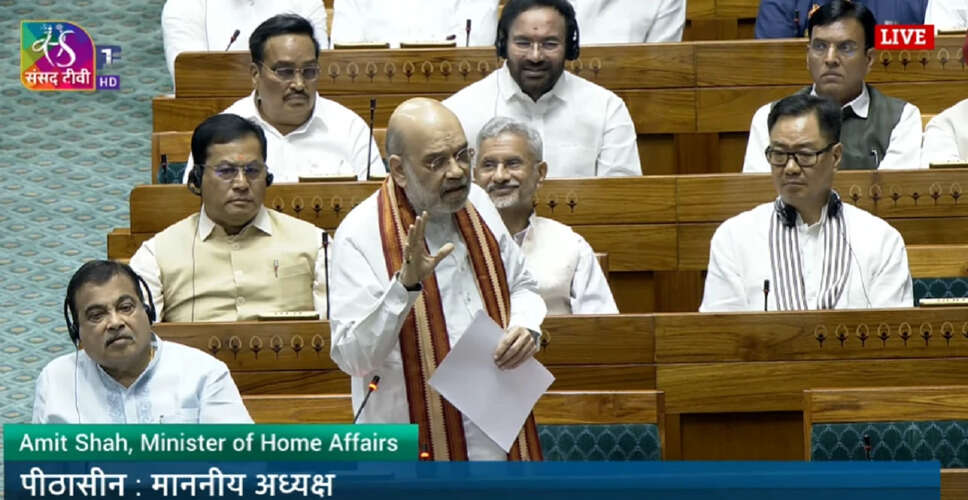 अमित शाह का लोकसभा में ऑपरेशन सिंदूर पर बयान: आतंकवादियों का सफाया