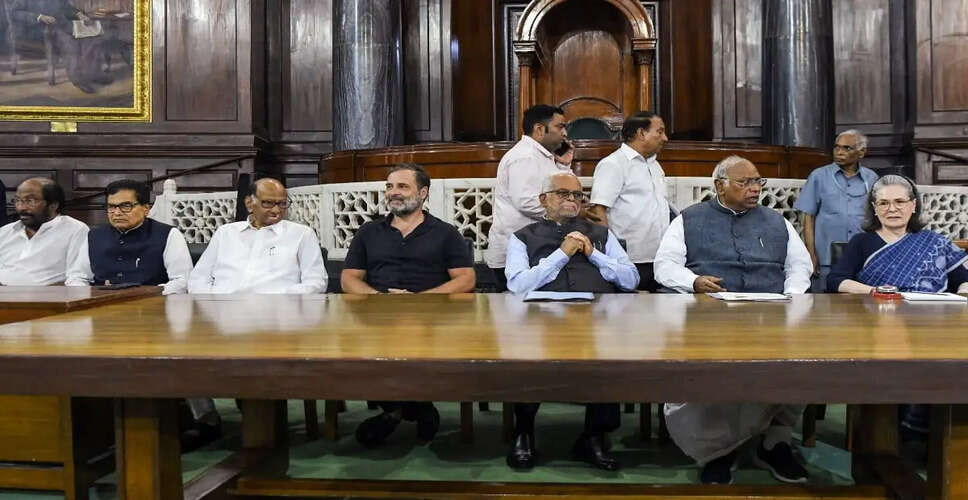 दिल्ली में INDIA गठबंधन की महत्वपूर्ण बैठक: राजनीतिक रणनीतियों पर चर्चा