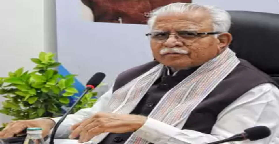 हरियाणा में तीसरी बार बनेगी भाजपा की सरकार : मनोहर लाल