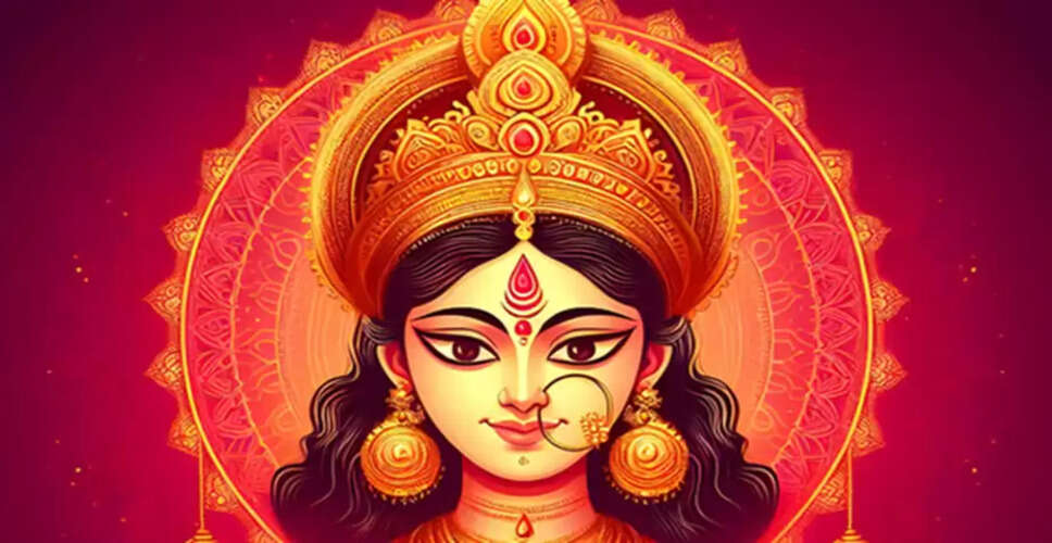 दुर्गाष्टमी: विशेष पूजा विधि और शुभ योग