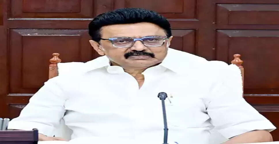 तमिलनाडु के कटपडी में बना पहला सरकारी अस्पताल, सीएम स्टालिन करेंगे 25 जून को उद्घाटन