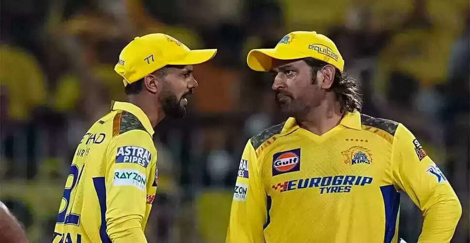 IPL 2026 की तैयारी: CSK के प्रमुख खिलाड़ी चेन्नई में जुटे