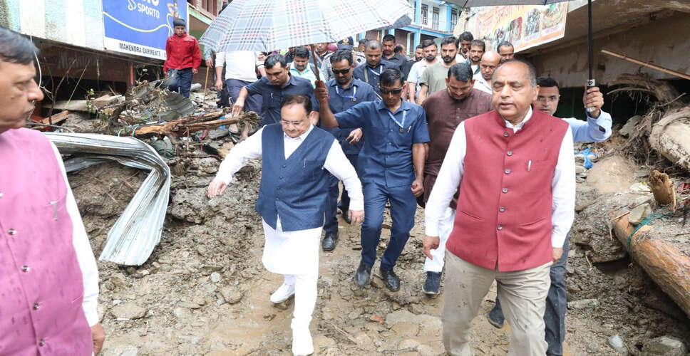 हिमाचल प्रदेश में प्राकृतिक आपदा से प्रभावित क्षेत्रों का दौरा करते जेपी नड्डा