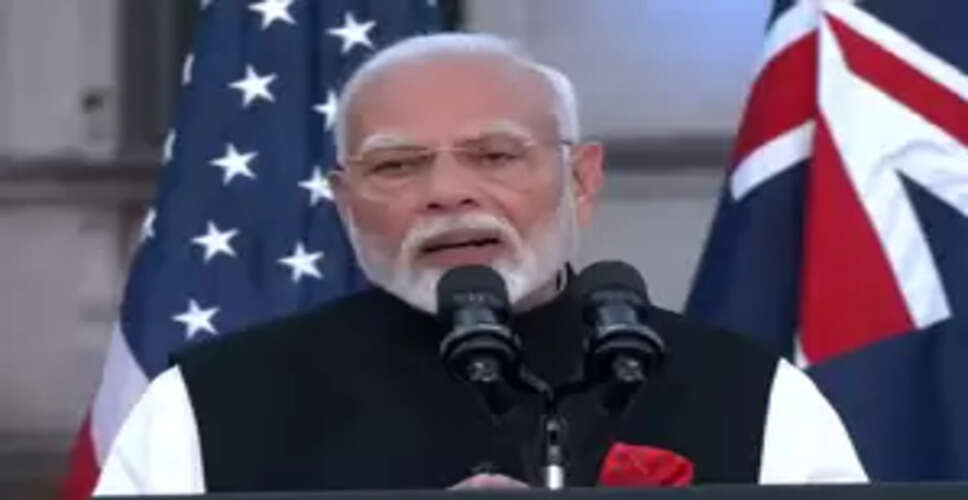 भारत 'क्वाड कैंसर मूनशॉट' पहल के लिए 7.5 मिलियन डॉलर का देगा योगदान: पीएम मोदी
