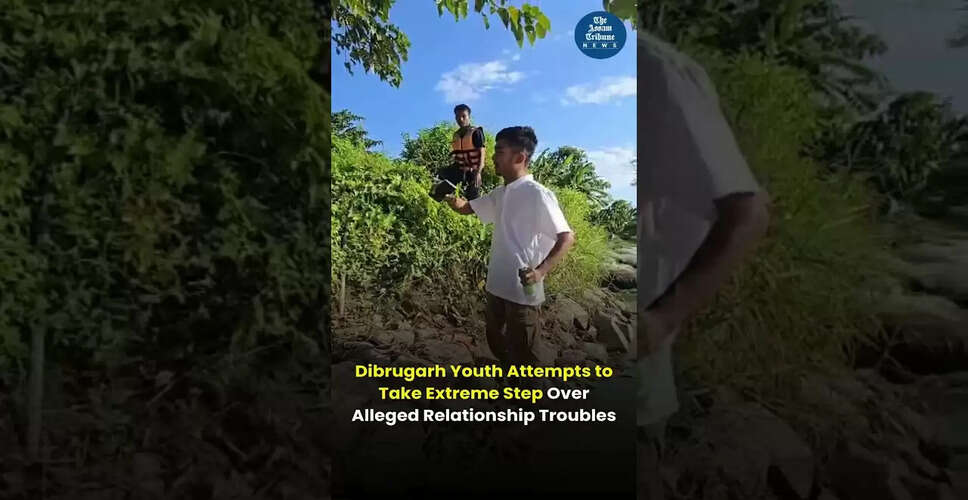 नई तस्वीरें: वीडियो से जुड़ी जानकारी