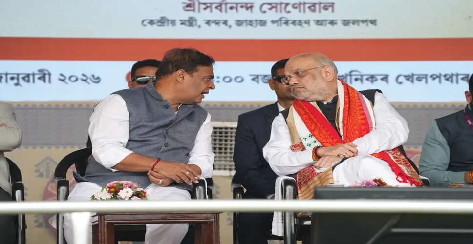 असम विधानसभा ने यूनिफॉर्म सिविल कोड बिल को मंजूरी दी